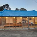 원원민박 이미지