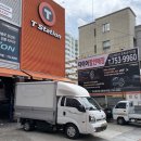 티스테이션 효목네거리점 이미지