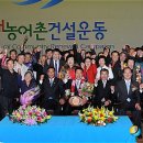 하시동1리 뉴시스