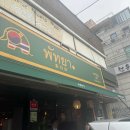 다진태국마트 이미지