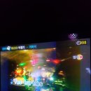 수노래빠 - 광명시 하안로 293-10 | 수노래빠