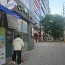 오 동물병원 | 월성동 동물병원 / 오동물병원 강아지중성화수술