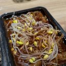 [호미곶닭발&amp;마늘통닭] 순천 내 닭발 3번째 이야기