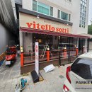 팍스식당 이미지