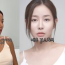 와사비 - 성북구 고려대로7길 64 | 와사비