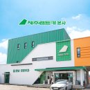 삼양카인테리어 네이버블로그