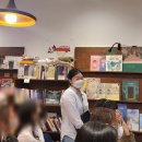 [죽은자의 집청소]_김완작가의 죽음 워크숍 다녀온 후기 #북토크 #책방짙은 #김포책방
