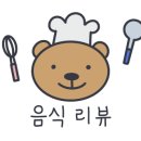 유가솜씨 닭갈비 경성대점 이미지