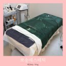 전주 신부관리 작은얼굴관리 효자동 뽀송에스테틱 후기