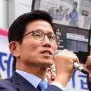 김문수사무소 이미지