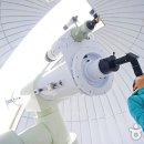 좌구산 천문대 이미지