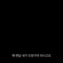 커피와세탁 이미지