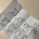 도토리김밥나라 | 2월 기록_우당탕탕 이사&amp;결혼준비