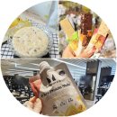 맛있는 단백질 쉐이크 파우치 마이프로틴 후기