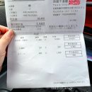 센토 | 우레시노 온천마을 료칸 개인노천탕 사가 여행 료칸 센토로 후기