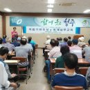 대한노인회 옥산면분회 이미지