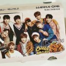 멕시카나치킨형곡점 이미지