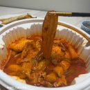 착한떡볶이 | 엽기떡볶이 마라엽떡 착한맛 내돈내산 후기 재료 구성 맵기 정도 총정리
