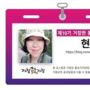 아림해물