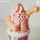 빵빠레 이미지