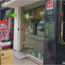 구슬약국 이미지