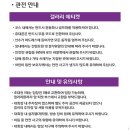 2025 KLPGA 넥센 세인트나인 마스터즈 가야 CC 대회 갤러리 티켓 가격 및 작년 후기