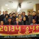 합천고등학교 이미지