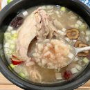 능이버섯 초계탕 | 삼계탕 밀키트 추천 복날 간편히 먹기 좋은 맛집 집밥장인 능이삼계탕 초계탕(초계국수)