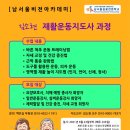 서울비전