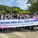 하늘공원장례서비스 - 남구 남산로354번길 22 | 하늘공원장례서비스