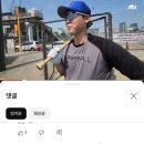 빅리그야구아카데미 이미지