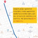한국유전자사업자협회