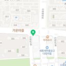 엘아바이튼 이미지