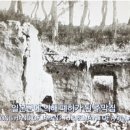 지평의병 지평리전투기념관 이미지