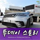 일산 운정 수입차정비 서비스센터 JUC오토모티브 BMW X6 미니쿠퍼 클럽맨 컨트리맨 닛산 쥬크 알티마 혼다 어코드 다이하츠 코펜로브 등 이미지