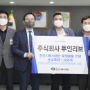 젤리브