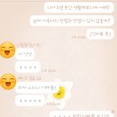 진주교육대학교기숙사 이미지