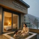 수안보스파호텔 이미지