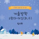 팀수학 - 안양시 동안구 관평로 122 | 팀수학