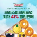 커머스바이브 이미지