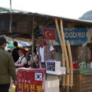 섬진강사람들 이미지