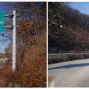 한다리마을 이미지