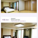 비체팰리스콘도 이미지