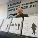 표식 이미지