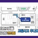 다사랑한의원 이미지