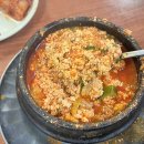숭찌 이미지