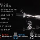 저스트포그전자담배 이미지