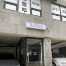 마벨브로우 이미지
