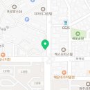 보르미 헤어 이미지
