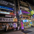 알파코인 노래연습장 이미지